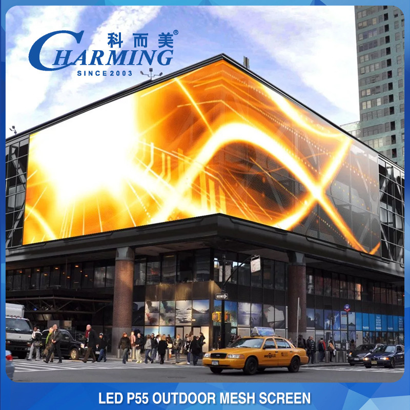 Led Screen Scene SMD5050 DC12V LED Mesh Screen Outdoor Multi Scene 440x5005MM