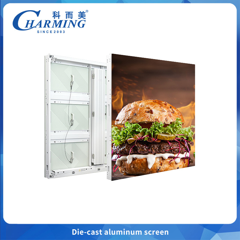Simple Cast Led All-Aluminum Die-Cast LED Screen P8 with Efficient Heat Dissipation ...