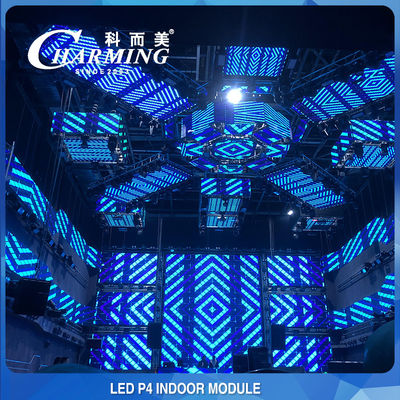 Pixel Pith 4MM Indoor LED Display Modules 1920Hz Multipurpose