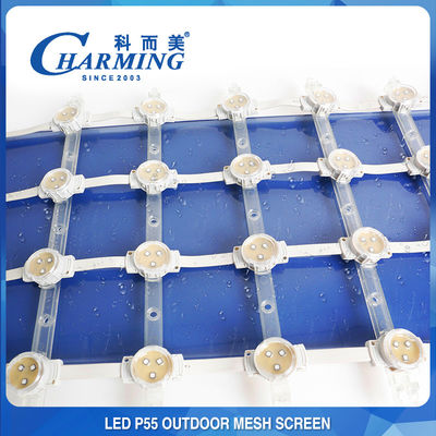 Led Screen Mesh Cladding LED Mesh Screen factory, Buy good quality LED Mesh Screen Products from ...