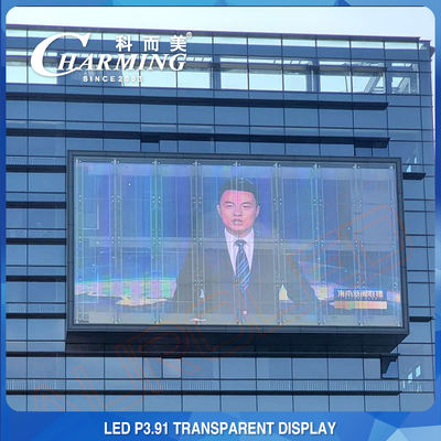 Super Waterproof P3.91 Outdoor LED Display 3840Hz For Commercial Advertisement
