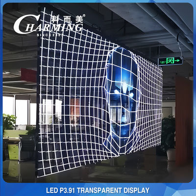 Aluminum Alloy 16 Bit Transparent LED Display , SMD2020 LED See Through Screen