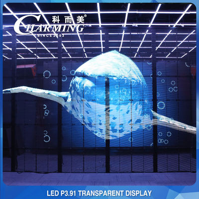 230W Outdoor Transparent LED Video Wall Screen IP65 Waterproof