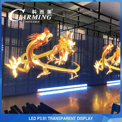 230W Anti Collision LED Screen Transparent , SMD2020 See Through LED Panel