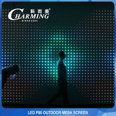 LED Mesh Screen factory, Buy good quality LED Mesh Screen Products from ...