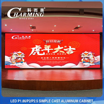 Multipurpose IP42 Meeting Room Displays , P1.2-P2.5 LED Wall Screen Display Indoor