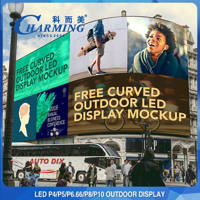 P5 Seamless Outdoor LED Advertising Screen Pole Mounted 320x160mm