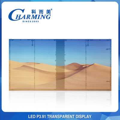 Shopping Mall 3D LED Glass Screen Advertising P3.91 Transparent LED Video Wall Display