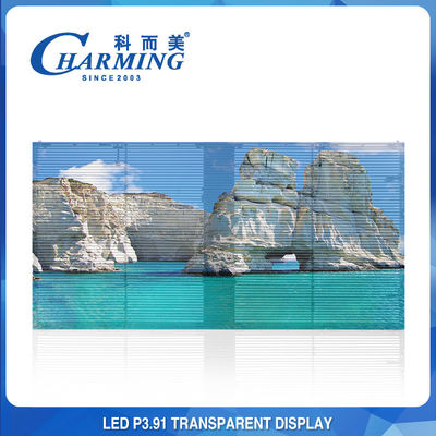 Die Cast Aluminum Cabinet P3.91 LED Outdoor Display 4K Super Waterproof