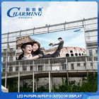 Hd P5 LED Fixed Outdoor LED Screen With 4k Commercial Advertising