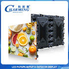 5500CD P5 Outdoor LED Video Wall 9600*960mm Smd2525 130° View Angle