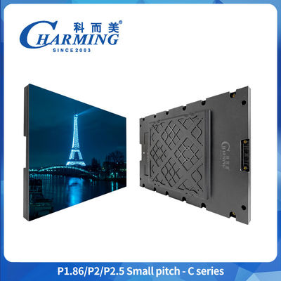 P1.86-P2.5 Indoor Fine Pitch LED Display 16bit Transparent Led Panel