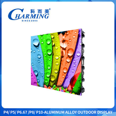 P4-P10 Outdoor LED Video Wall with 5500cd/m² Brightness, IP65 Waterproof and 1920/7680Hz Refresh Rate for Outdoor Advertising