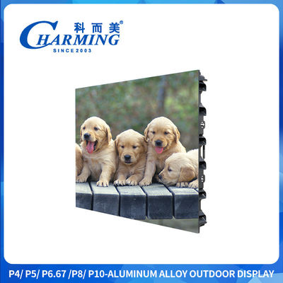 P4 Outdoor LED Advertising Screen IP65 Waterproof Street Screen  1/10Scan