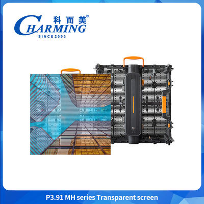 500X500/500X1000X88.5mm P3.91MH Series Transparent Screen Not Easily Deformed With Control Box