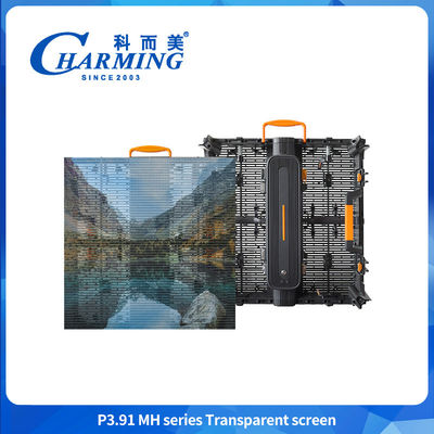 Strong Rigidity P3.91MH Series Magnesium Alloy Process Box Transparent Screen With Energy Conservation