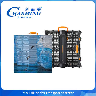 Ultrathin 88.5mm P3.91MH Series Highlight And Ultra-Lightweight Transparent Screen With Corner Guard