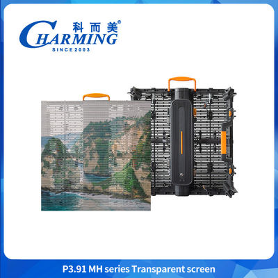 Seamless Splicing P3.91MH Series 140° Radian Adjustment Transparent Screen With Signal Plug