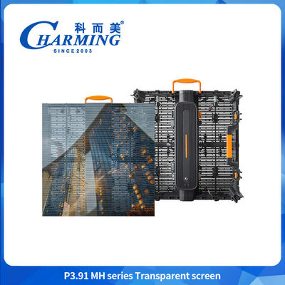 High Brightness Shopping Mall 3.91-7.8mm Hd Commercial Transparent Display Waterproof LED Video Wall For Advertising