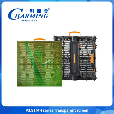 Shopping Mall 3.91mm Hd Transparent Screen Waterproof LED Video Wall For Advertising