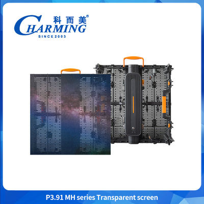 Transparent Glass Led Display See Through Led Panel For Advertising Outdoor