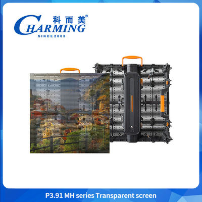 High Brightness P3.91 Outdoor Waterproof Building Transparent Screen 500*500mm