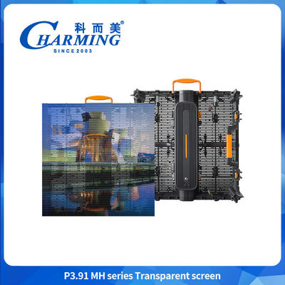Hollow Design P3.91MH Series 32768 Dot/㎡ Transparent  LED Screen 200W/400W With New Lock Buckle