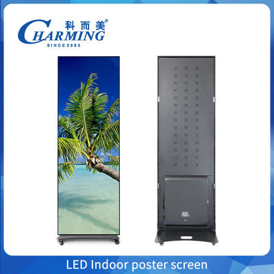 Indoor Welcome LED Light Menu Board 640mm*1920mm Rectangle Lighting Box With Aluminum Frame Acrylic And Glass Materials