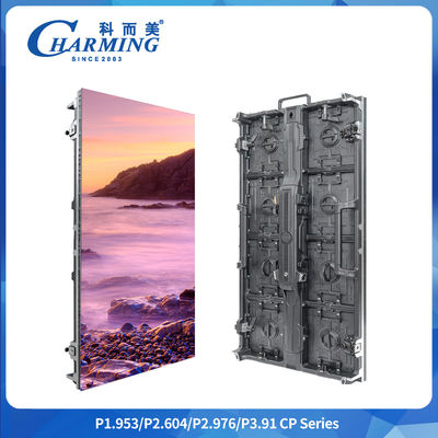 7680Hz Led Curved Tunnel Screen P3.91 Outdoor Led Screen Advertising Panels With 10%~90%RH Operating Humidity