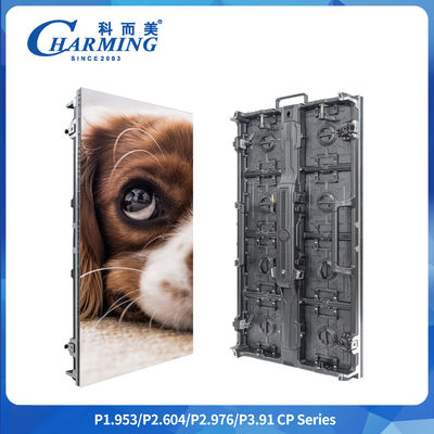 P2.6-3.91 Display IP65 Advanced Protection 7680Hz Refresh Rate SMD1921 Energy Saving And Eye Protection Rental Screen Video Wall