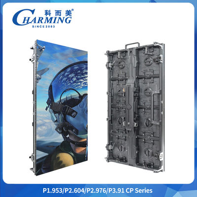 CP Series P3.91 Curved Regula Flexible Screen 8K HD LED 1/16 Scans Outdoor Advertising LED Video Wall Special Shape Adjustment