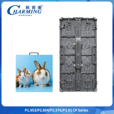 RGB IP65 Detachable P2.6/2.98/3.91 CP Series Outdoor LED Video Wall With Quick Disassembly Box