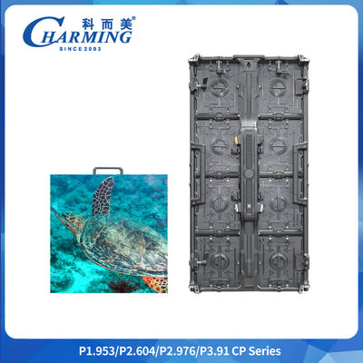 Special-Shaped Splicing P2.6/2.98/3.91 CP Series Outdoor LED Video Wall With Power Aviation Socket