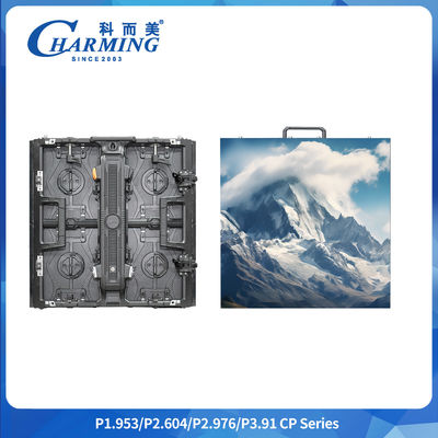 Rental LED Display – Lightweight, Ultrathin Panels with U-Shaped Modular Design and Flexible Splicing for Versatile Use