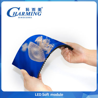 3C Certified Brand P2.5 Indoor LED Display Soft Magnetic Modules 320x160mm Video Wall Panel