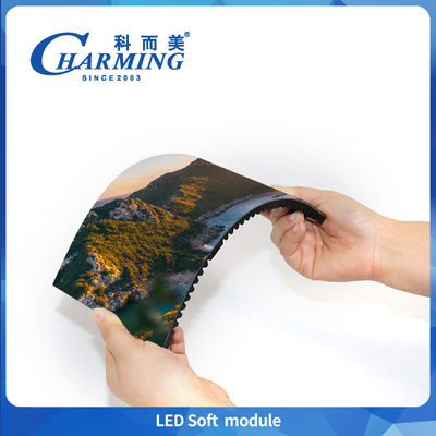 P1.86/P2/2.5/P3/P4Led Soft Module Display Vedio Well Panel Waterproof IP40 Adveresting Screen