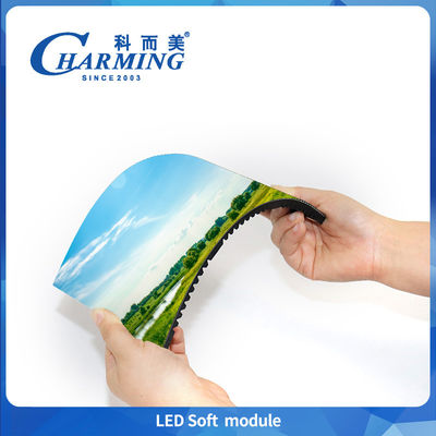 P1.86-P4 Low Power And Low Heat 7680Hz Indoor Soft Module Can Support Cylindrical Curved S-Shaped Screen For Shopping Malls Hotels Restaurants