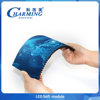 Charming P1.86/P2/P2.5/P3/P3.076/P4 High Refresh Rate Indoor LED Display Soft Magnetic Modules Support Spiral & Wave & Ribbon Screens