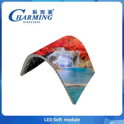 P1.86-P4 Indoor LED Display Soft Modules 4K Maximum Bend Up To 135° For Commercial Advertising Display