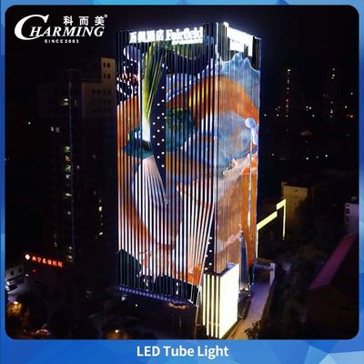LED Light Tube Outdoor U38-1000  1000*38*58MM IP65 Aluminum Alloy+PC Outdoor Various Linear Lighting