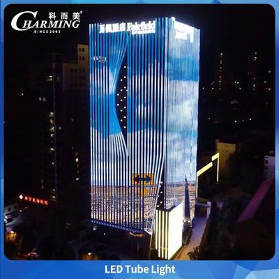 IP65 0.5m/1m Outdoor LED Tube The Ultimate Lighting Solution For Your Outdoor Needs Order Your Sample Now