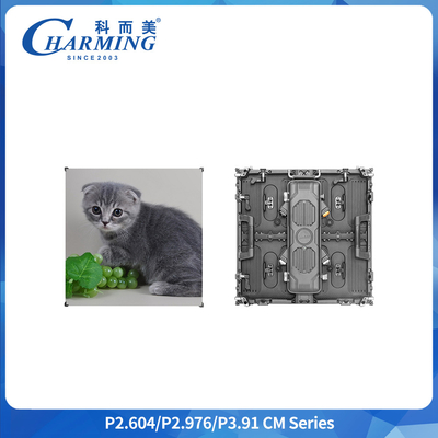 Unleash Infinite Creativity P3.91 Curvable LED Display with ±22.5° Arc Adjustment & Fast Assembly