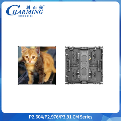 P3.91 Outdoor Rental LED Display Screen IP65 7680Hz Cabinet 500*500mm SMD1921 Full Color