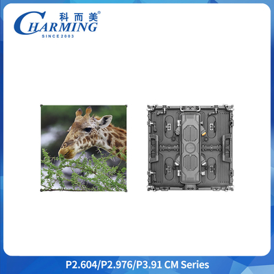 P3.91 Outdoor LED Display Screen IP65 7680Hz 4500CD/m²