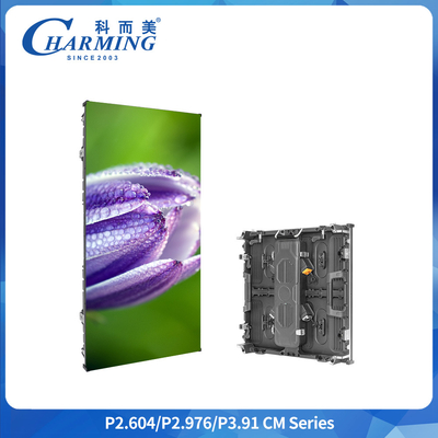 7680Hz IP65 Waterproof Outdoor LED Display 500x1000mm Rental Screen