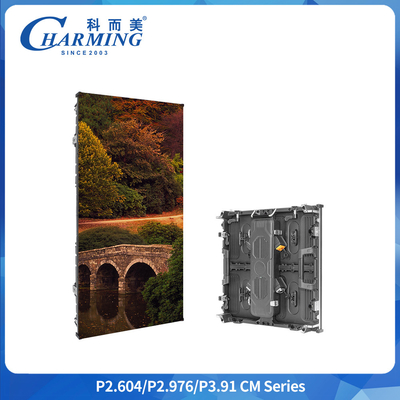 P3.91 Waterproof LED Display IP65 Outdoor 4500CD/m² Brightness