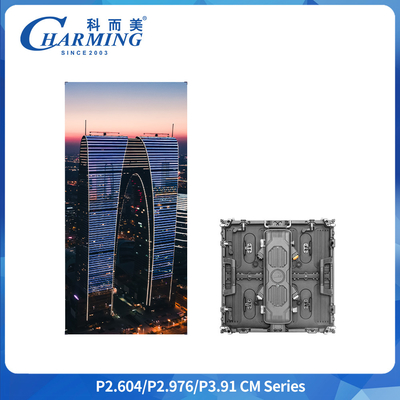P2.64 P2.98 P3.91 Outdoor LED Rental Display IP65 Waterproof
