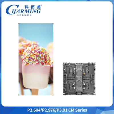 P2.6 IP65 Outdoor Rental LED Display Cabinet 500x500mm 6.4kg