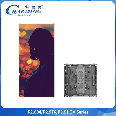 P3.91 Outdoor Rental LED Screen 500x500mm IP65 4500CD/m²