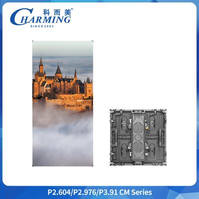 P2.6 P2.98 P3.91 IP65 Outdoor LED Video Wall Cabinet 7680Hz Refresh